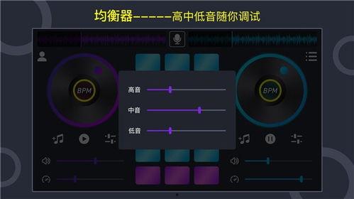 娱乐音乐问答,探寻流行乐坛幕后故事