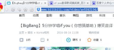 if you搞笑,那些让人捧腹的“if you”搞笑瞬间