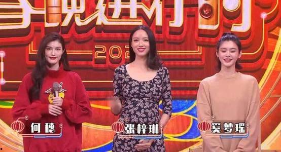 1998年网红春晚小品,1998年网红春晚的笑点盛宴